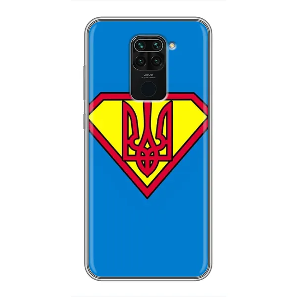 Чехол с рисунком «Super - Герб» для Xiaomi Redmi Note 9 Чехол с рисунком «Super - Герб» для Xiaomi Redmi Note 9