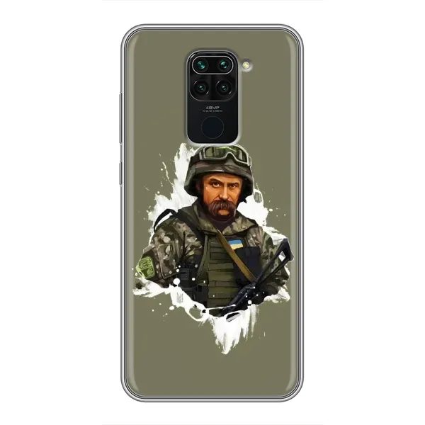 Чехол с рисунком «Т.Шевченко» для Xiaomi Redmi Note 9 Чехол с рисунком «Т.Шевченко» для Xiaomi Redmi Note 9