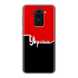 Чохли УПА (Червоно-Чорний) на Xiaomi Redmi Note 9 (Україна УПА)