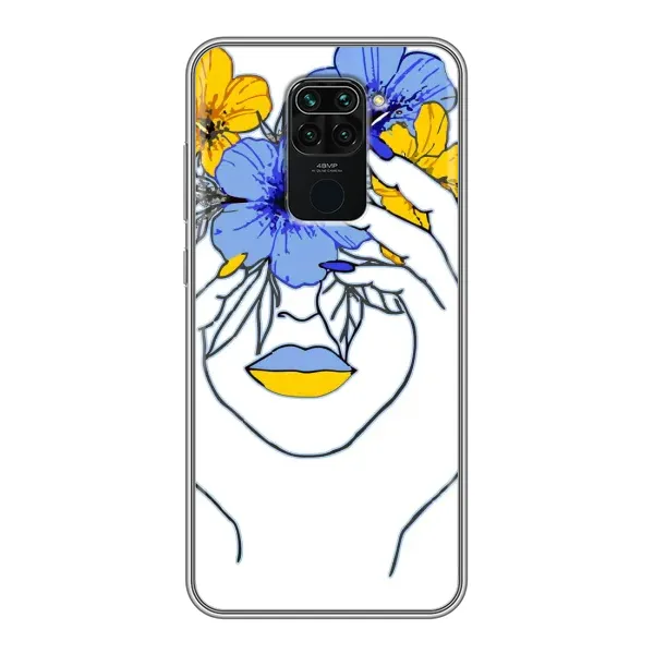 Чехол с рисунком «Украинка на всю голову» для Xiaomi Redmi Note 9 Чехол с рисунком «Украинка на всю голову» для Xiaomi Redmi Note 9