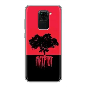 Чохли УПА (Червоно-Чорний) на Xiaomi Redmi Note 9 (УПА Патріот)