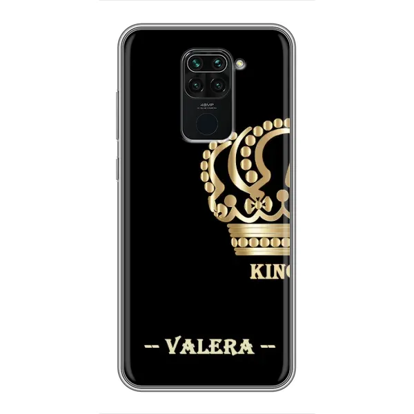 Чехол с рисунком «VALERA» для Xiaomi Redmi Note 9 Чехол с рисунком «VALERA» для Xiaomi Redmi Note 9