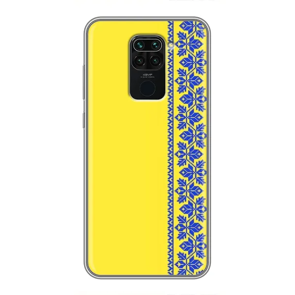 Чехол с рисунком «Вышиванка на желтом» для Xiaomi Redmi Note 9 Чехол с рисунком «Вышиванка на желтом» для Xiaomi Redmi Note 9