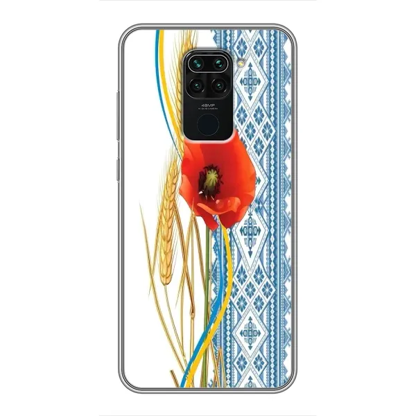 Чехол с рисунком «Вышиванка с цветком» для Xiaomi Redmi Note 9 Чехол с рисунком «Вышиванка с цветком» для Xiaomi Redmi Note 9
