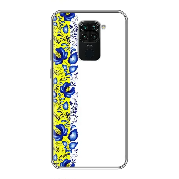 Чехол с рисунком «Желто-синяя вышиванка» для Xiaomi Redmi Note 9 Чехол с рисунком «Желто-синяя вышиванка» для Xiaomi Redmi Note 9