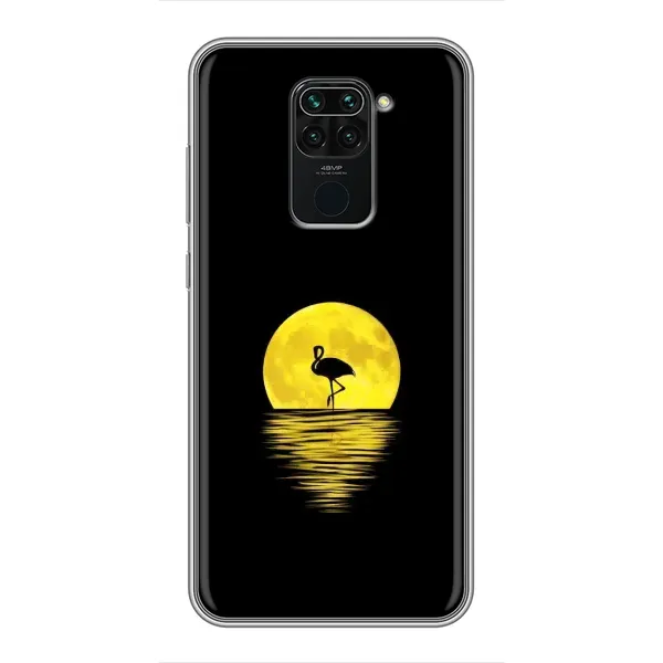 Чехол с рисунком «Желтый Закат» для Xiaomi Redmi Note 9 Чехол с рисунком «Желтый Закат» для Xiaomi Redmi Note 9