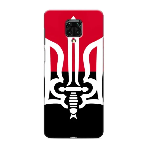 Чохол з малюнком «Герб України» для Xiaomi Redmi Note 9S Чохол з малюнком «Герб України» для Xiaomi Redmi Note 9S