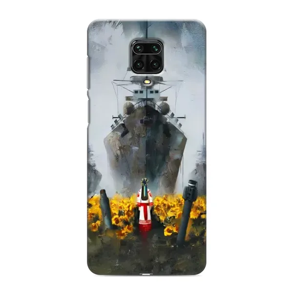 Чехол с рисунком «Смелость» для Xiaomi Redmi Note 9S Чехол с рисунком «Смелость» для Xiaomi Redmi Note 9S