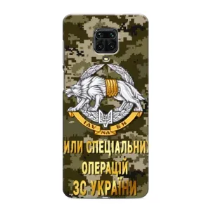 Чехлы на военную тематику для Xiaomi Redmi Note 9S (ССО ЗСУ)