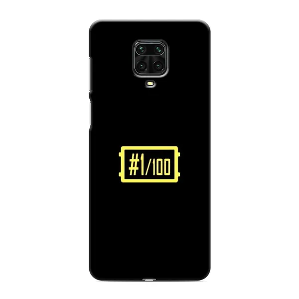 Чехол с рисунком «ТОП 1» для Xiaomi Redmi Note 9S Чехол с рисунком «ТОП 1» для Xiaomi Redmi Note 9S