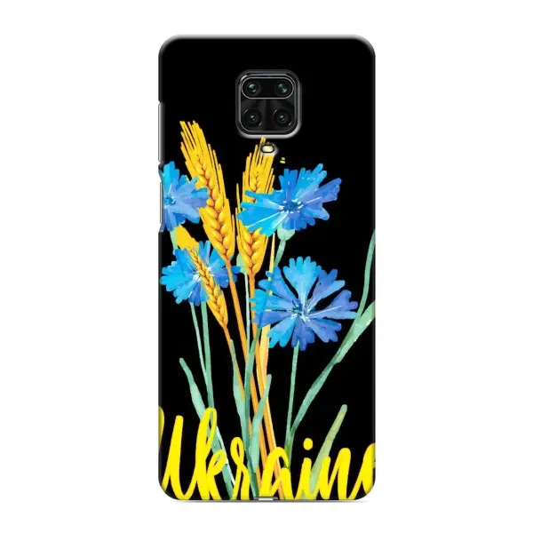 Чехол с рисунком «Ukraine в цветочках» для Xiaomi Redmi Note 9S Чехол с рисунком «Ukraine в цветочках» для Xiaomi Redmi Note 9S