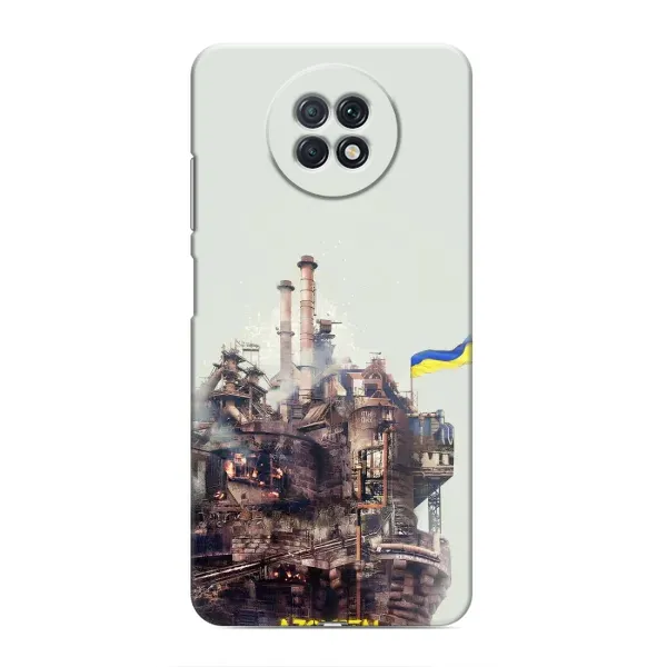 Чехол с рисунком «Азовсталь» для Xiaomi Redmi Note 9T Чехол с рисунком «Азовсталь» для Xiaomi Redmi Note 9T