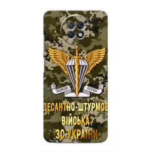 Чехлы на военную тематику для Xiaomi Redmi Note 9T (ДШВ ЗСУ)