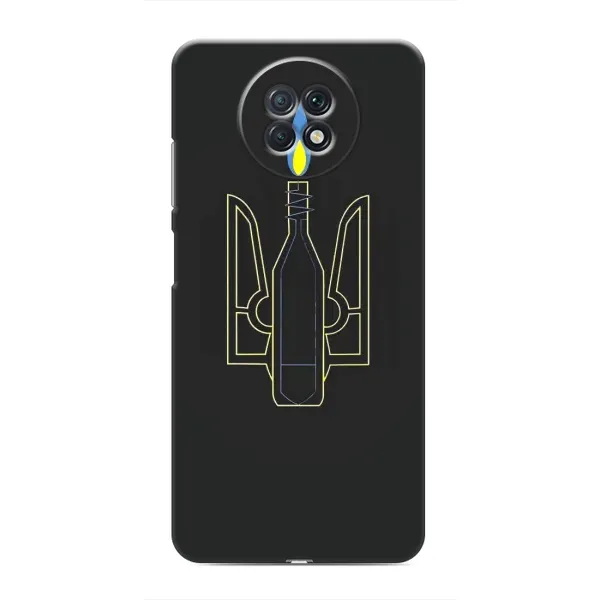Чехол с рисунком «Герб - Молотова» для Xiaomi Redmi Note 9T Чехол с рисунком «Герб - Молотова» для Xiaomi Redmi Note 9T