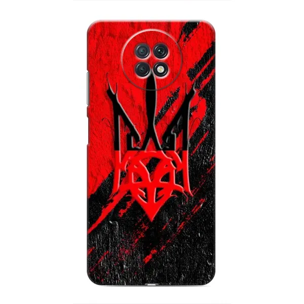 Чехол с рисунком «Герб в цвете УПА» для Xiaomi Redmi Note 9T Чехол с рисунком «Герб в цвете УПА» для Xiaomi Redmi Note 9T