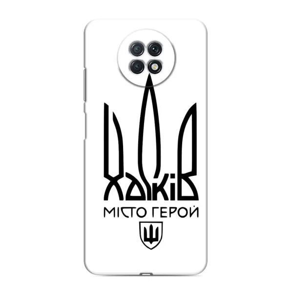 Чехол с рисунком «Город герой» для Xiaomi Redmi Note 9T Чехол с рисунком «Город герой» для Xiaomi Redmi Note 9T