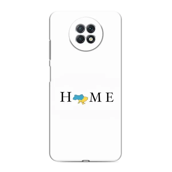 Чехол с рисунком «Home» для Xiaomi Redmi Note 9T Чехол с рисунком «Home» для Xiaomi Redmi Note 9T