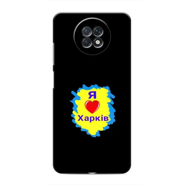 Чехол с рисунком «I LOVE KHARKIV» для Xiaomi Redmi Note 9T Чехол с рисунком «I LOVE KHARKIV» для Xiaomi Redmi Note 9T