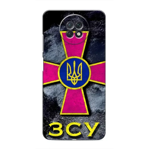 Чехол с рисунком «Лого ЗСУ» для Xiaomi Redmi Note 9T