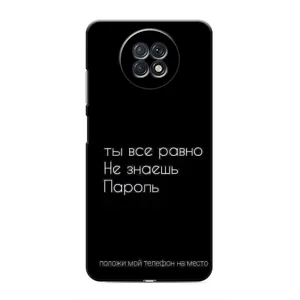 Чохол з прикольним текстом на Xiaomi Redmi Note 9T (Поклади мій телефон)
