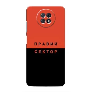 Чехлы УПА (Красно-Чёрный) на Xiaomi Redmi Note 9T (Правый Серктор)