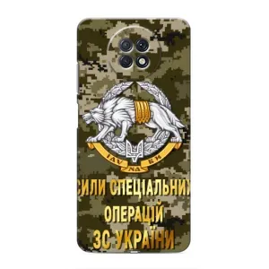 Чехлы на военную тематику для Xiaomi Redmi Note 9T (ССО ЗСУ)