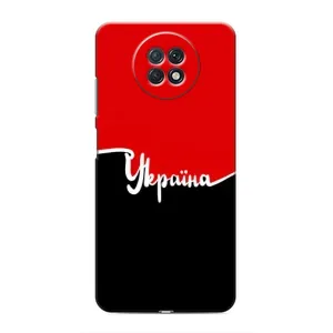 Чехлы УПА (Красно-Чёрный) на Xiaomi Redmi Note 9T (Украина УПА)