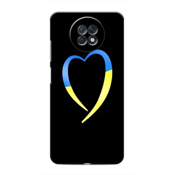 Чехол с рисунком «Украинское сердце» для Xiaomi Redmi Note 9T