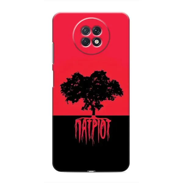 Чехол с рисунком «УПА Патриот» для Xiaomi Redmi Note 9T Чехол с рисунком «УПА Патриот» для Xiaomi Redmi Note 9T