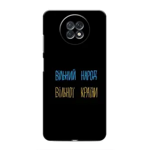 Силиконовый Чехол с картинкой для Xiaomi Redmi Note 9T (Все Буде)