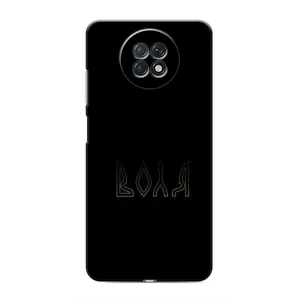 Чехлы для Xiaomi Redmi Note 9T (Home - Украина) (Воля)