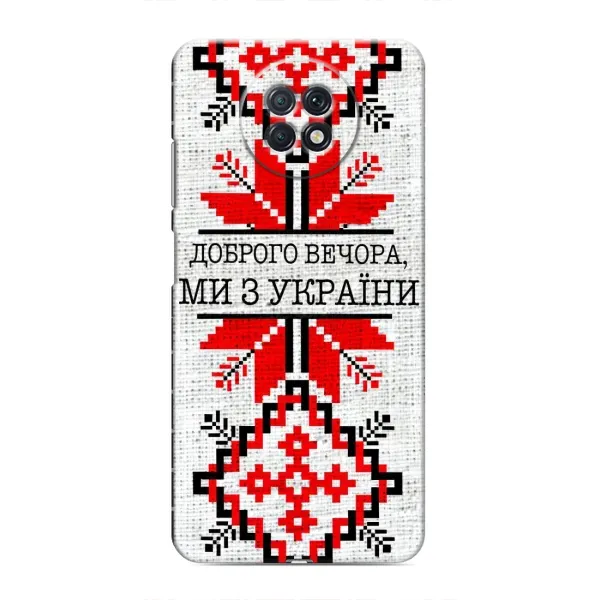 Чехол с рисунком «Вышиванка Доброго вечера» для Xiaomi Redmi Note 9T Чехол с рисунком «Вышиванка Доброго вечера» для Xiaomi Redmi Note 9T