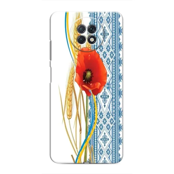Чехол с рисунком «Вышиванка с цветком» для Xiaomi Redmi Note 9T Чехол с рисунком «Вышиванка с цветком» для Xiaomi Redmi Note 9T