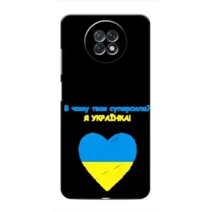 Силиконовый Чехол на Xiaomi Redmi Note 9T (Я-Украина) (Я Украинка)