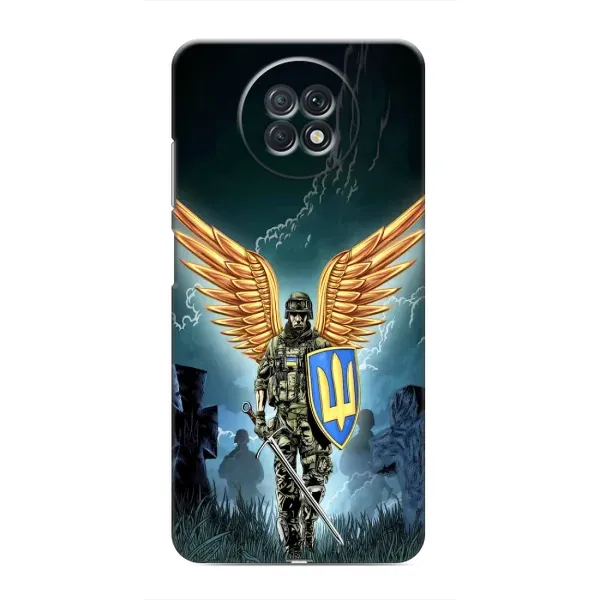 Чехол с рисунком «ЗСУ з крильями» для Xiaomi Redmi Note 9T