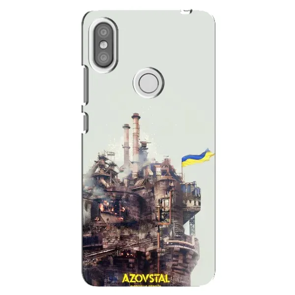Чехол с рисунком «Азовсталь» для Xiaomi Redmi S2 Чехол с рисунком «Азовсталь» для Xiaomi Redmi S2