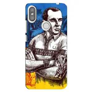 Чехол с Украинской символикой на Редми С2 (Бандера Патриот)