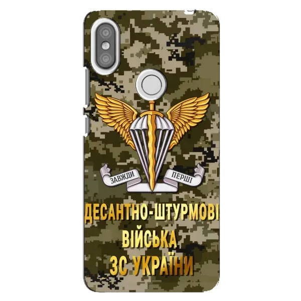 Чехол с рисунком «ДШВ ЗСУ» для Xiaomi Redmi S2 Чехол с рисунком «ДШВ ЗСУ» для Xiaomi Redmi S2