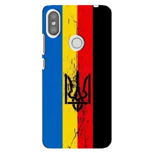 Чохли УПА (Червоно-Чорний) на Xiaomi Redmi S2 (Прапор УПА)