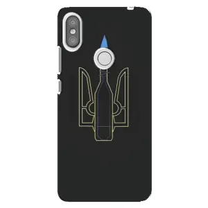 Чехол с картинкой (Патриотический ГЕРБ) на Xiaomi Redmi S2 (Герб - Молотова)