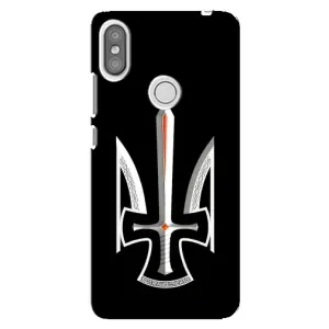 Чехол Укр Символика для Xiaomi Redmi S2 (Герб Свобода или Смерть)