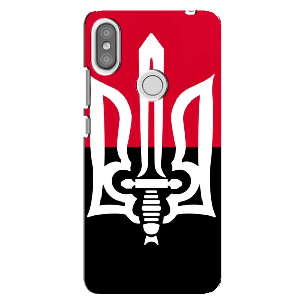 Чехол с рисунком «Герб Украины» для Xiaomi Redmi S2 Чехол с рисунком «Герб Украины» для Xiaomi Redmi S2