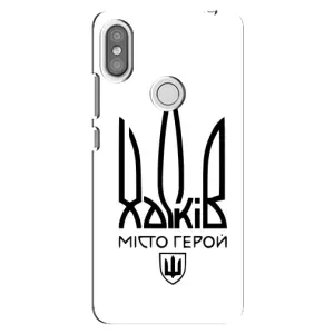 Чехлы силиконовые (Город Харьков) на Редми С2 (Город герой)