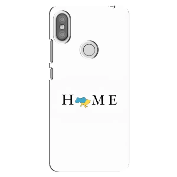 Чехол с рисунком «Home» для Xiaomi Redmi S2 Чехол с рисунком «Home» для Xiaomi Redmi S2