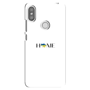 Чехлы для Xiaomi Redmi S2 (Home - Украина) (Home)