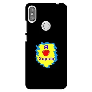 Чехлы силиконовые (Город Харьков) на Редми С2 (I LOVE KHARKIV)