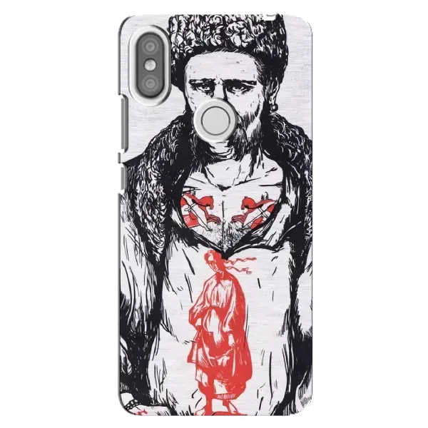 Чехол с рисунком «Кобзарь» для Xiaomi Redmi S2 Чехол с рисунком «Кобзарь» для Xiaomi Redmi S2