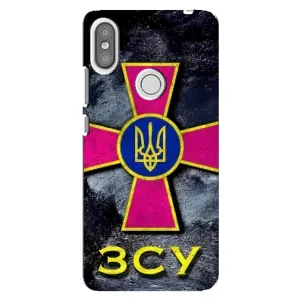 ЗСУ Чохли (TPU) для Xiaomi Redmi S2 (Лого ЗСУ)