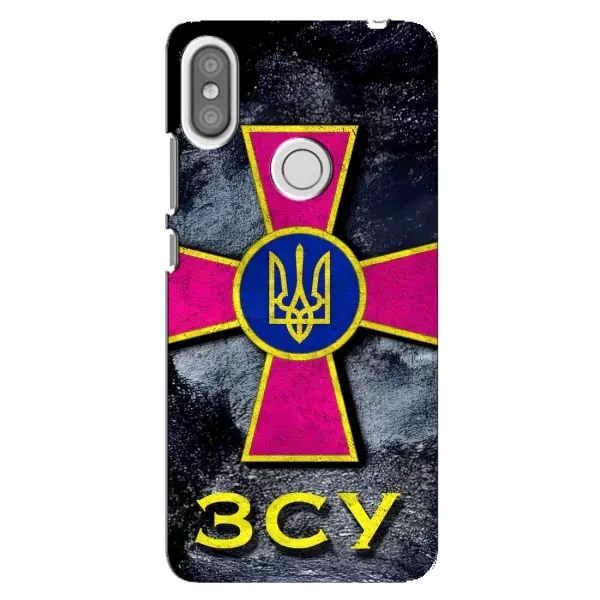 Чехол с рисунком «Лого ЗСУ» для Xiaomi Redmi S2 Чехол с рисунком «Лого ЗСУ» для Xiaomi Redmi S2