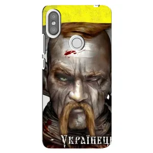 Чехол с картинкой (Патриотический КОЗАК) на Xiaomi Redmi S2 (Одноглазый Козак)